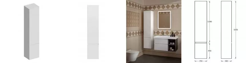 Пенал «Kerama Marazzi» Cubo 165 подвесной матовый белый левый