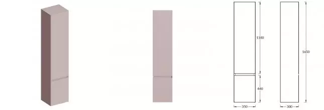 Пенал «Kerama Marazzi» Cubo 165 подвесной матовый мальва левый Пенал «Kerama Marazzi» Cubo 165 подвесной матовый мальва левый
