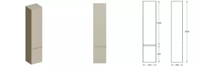 Пенал «Kerama Marazzi» Cubo 165 подвесной матовый лимо левый Пенал «Kerama Marazzi» Cubo 165 подвесной матовый лимо левый