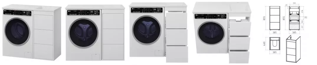 Тумба с раковиной под стиральную машину «Brevita» Grafit 40 (Гавана 100 правая) белая