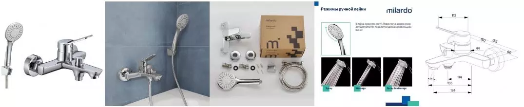 Смеситель для ванны «Milardo» Enjoy ENJSB00M02 хром