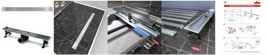 Душевой лоток «Timo» DP20-PG20 60см DP20600-PG20600 боковой выпуск нержавеющая сталь Душевой лоток «Timo» DP20-PG20 60см DP20600-PG20600 боковой выпуск нержавеющая сталь