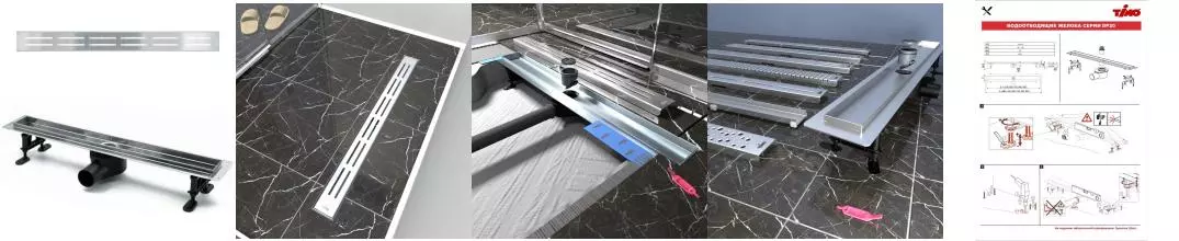 Душевой лоток «Timo» DP20-DG20 60см DP20600-DG20600 боковой выпуск нержавеющая сталь Душевой лоток «Timo» DP20-DG20 60см DP20600-DG20600 боковой выпуск нержавеющая сталь