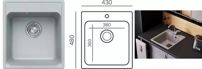 Мойка для кухни «Polygran» Quartz Bond 430 43/48 кварц платина