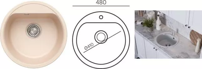 Мойка для кухни «Polygran» Quartz Bond 480 48/48 кварц саванна