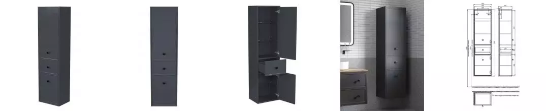 Пенал «Iddis» Torr 40 подвесной тёмно-серый правый