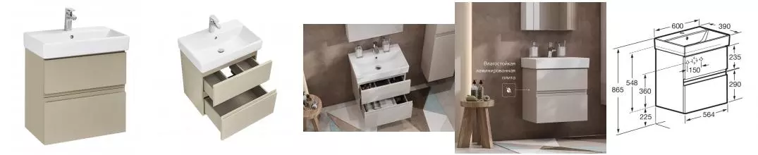 Тумба с раковиной «Roca» Oleta new 60 (Pure 60) подвесная капучино