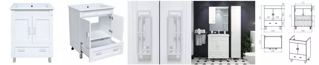 Тумба с раковиной «Misty» Дива 65 (Оскар 65) белая