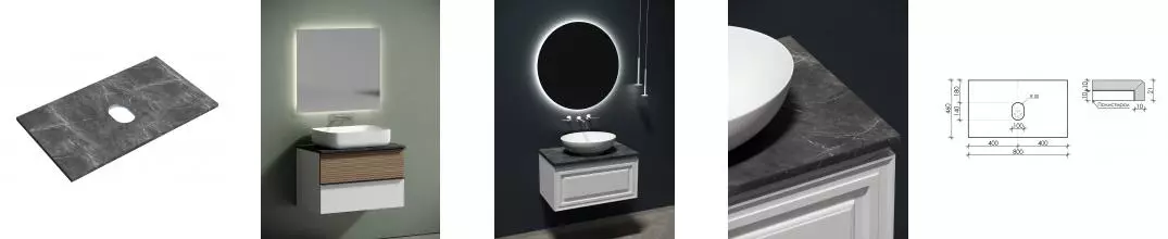 Мебельная столешница «Sancos» TT80A1 80 без отверстия под смеситель керамогранит Black Sky матовая Мебельная столешница «Sancos» TT80A1 80 без отверстия под смеситель керамогранит Black Sky матовая