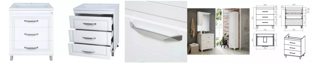 Тумба с раковиной «Misty» Терра 70 (Como 70) белая