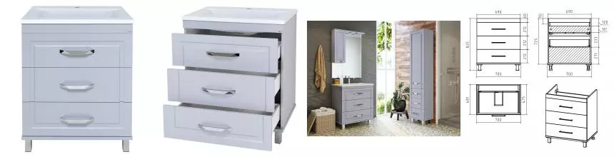 Тумба с раковиной «Misty» Терра 70 (Como 70) серая