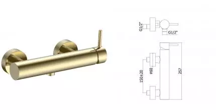 Смеситель для душа «AQUAme» Siena AQM6213BG шлифованное золото