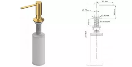 Встраиваемый дозатор для мыла «WasserKRAFT» K-75991 золото
