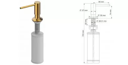 Встраиваемый дозатор для мыла «WasserKRAFT» K-75993 матовое золото