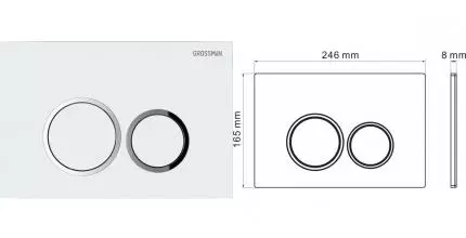 Кнопка смыва «Grossman» Galaxy 700.K31.01.000.000 пластик белая глянцевая