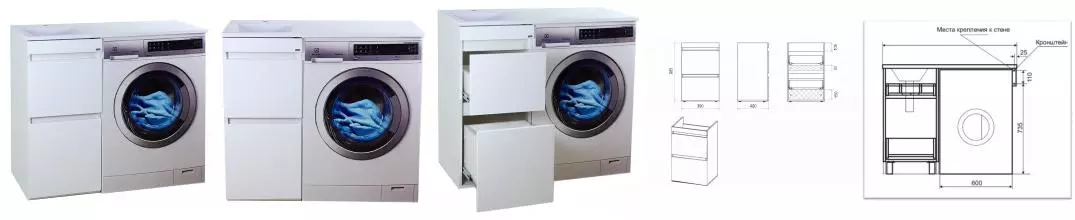 Тумба с раковиной под стиральную машину «Misty» Фостер 40 (Гавана 100 левая) белая