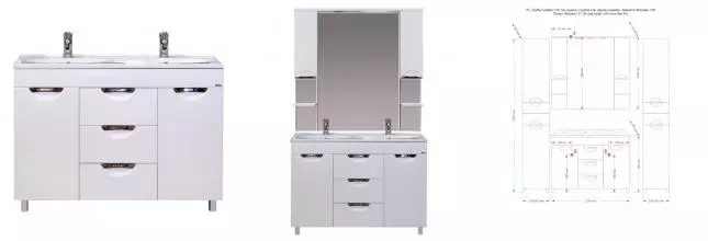 Тумба с раковиной «Misty» София 120 с 3 ящиками (Step 120D) белая