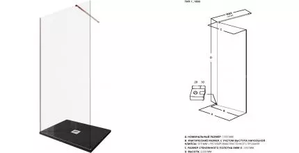 Душевая перегородка «Allen Brau» Infinity 1 Walk in 100/200 прозрачная/медь брашированная универсальная Душевая перегородка «Allen Brau» Infinity 1 Walk in 100/200 прозрачная/медь брашированная универсальная