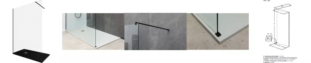 Душевая перегородка «Allen Brau» Infinity 1 Walk in 140/200 прозрачная/чёрная брашированная универсальная Душевая перегородка «Allen Brau» Infinity 1 Walk in 140/200 прозрачная/чёрная брашированная универсальная