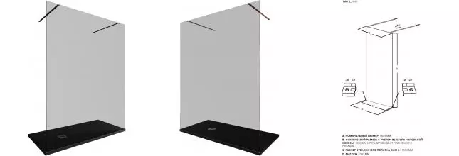 Душевая перегородка «Allen Brau» Infinity 2 160/200 тонированная/медь брашированная свободностоящая универсальная