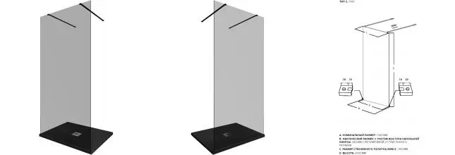 Душевая перегородка «Allen Brau» Infinity 2 100/200 тонированная/чёрная брашированная свободностоящая универсальная Душевая перегородка «Allen Brau» Infinity 2 100/200 тонированная/чёрная брашированная свободностоящая универсальная