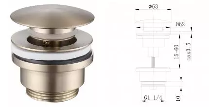 Донный клапан для раковины «Abber» AF0011G с механизмом Клик-Клак матовое золото