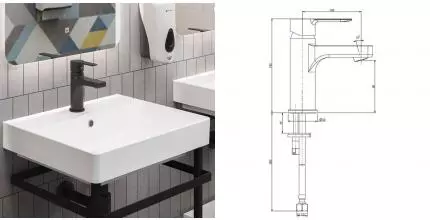 Смеситель для раковины «Kerama Marazzi» Sonata P4YO205ZNKM чёрный матовый