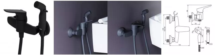 Смеситель с гигиеническим душем «Damixa» Jupiter 778000300 чёрный матовый