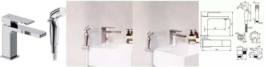 Смеситель для раковины с гигиеническим душем «Damixa» Gala 530300000 хром