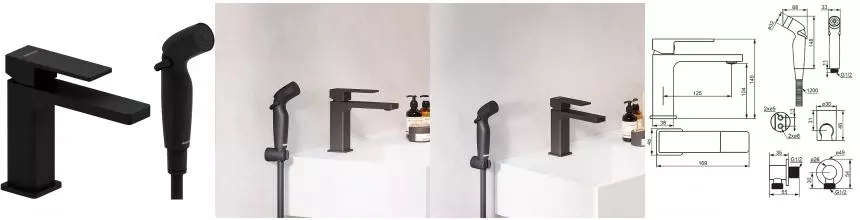 Смеситель для раковины с гигиеническим душем «Damixa» Gala 530300300 чёрный матовый