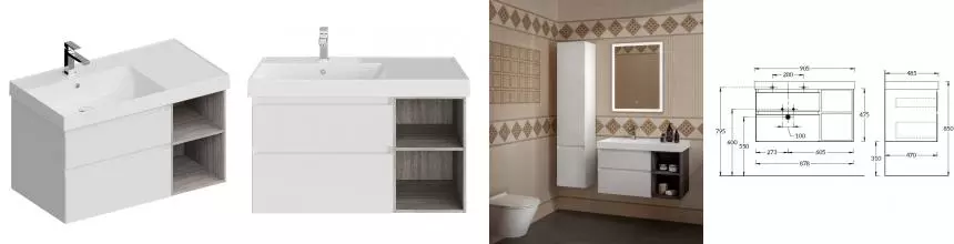 Тумба с раковиной «Kerama Marazzi» Cubo 90 New (Cubo 90/48) подвесная белая матовая-древесная левая Тумба с раковиной «Kerama Marazzi» Cubo 90 New (Cubo 90/48) подвесная белая матовая-древесная левая