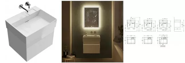 Тумба с раковиной «Kerama Marazzi» Logica 60 New (Logica 60) подвесная белоснежная Тумба с раковиной «Kerama Marazzi» Logica 60 New (Logica 60) подвесная белоснежная