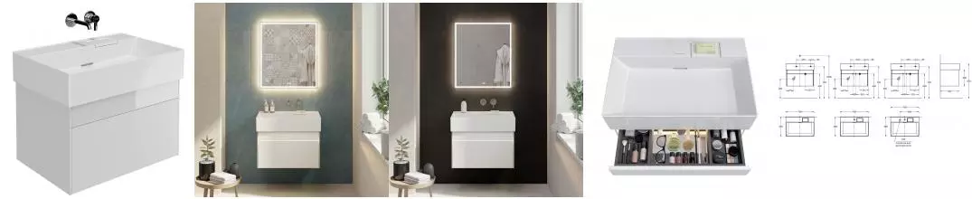 Тумба с раковиной «Kerama Marazzi» Logica 70 New (Logica 70) подвесная белоснежная Тумба с раковиной «Kerama Marazzi» Logica 70 New (Logica 70) подвесная белоснежная