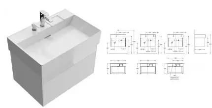 Тумба с раковиной «Kerama Marazzi» Logica 70 New (Logica 70-2) подвесная белоснежная