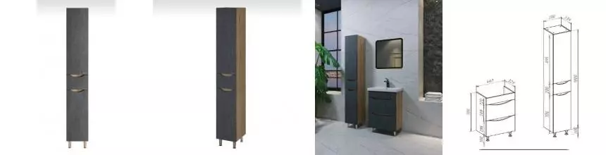 Пенал «Bellezza» Слим Натуральный дуб/серый левый Пенал «Bellezza» Слим Натуральный дуб/серый левый