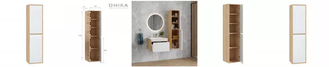 Пенал Дайлер 35 подвесной белый/дуб сонома · Onika, 403568