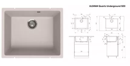 Мойка для кухни «Ulgran» Underground 500-01 55/45 искусственный камень жасмин