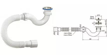 Сифон для поддона «Orio» А-42589 1 1/2"x50/40+гофра нержавеющая сталь без крышки Сифон для поддона «Orio» А-42589 1 1/2"x50/40+гофра нержавеющая сталь без крышки