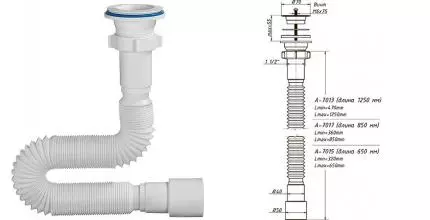 Сифон для раковины «Orio» А-7013 1 1/2"х 40/50 белый