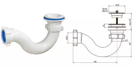 Сифон для поддона «Orio» А-7258 1 1/2"x50/40 белый без крышки Сифон для поддона «Orio» А-7258 1 1/2"x50/40 белый без крышки