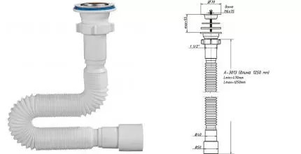 Сифон для раковины «Orio» А-3013 1 1/2"х 40/50 нержавеющая сталь