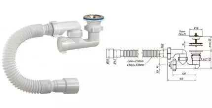 Сифон для поддона «Orio» А-82589 1 1/2"x50+гофра нержавеющая сталь без крышки Сифон для поддона «Orio» А-82589 1 1/2"x50+гофра нержавеющая сталь без крышки