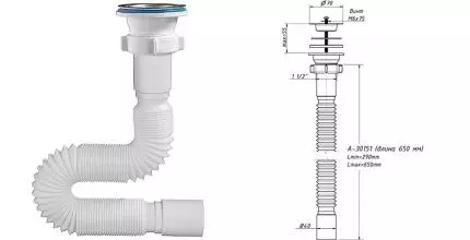 Сифон для раковины «Orio» А-30151 1 1/2"х40 нержавеющая сталь