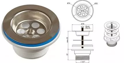 Выпуск для раковины, для мойки «Orio» А-4004-02 нержавеющая сталь