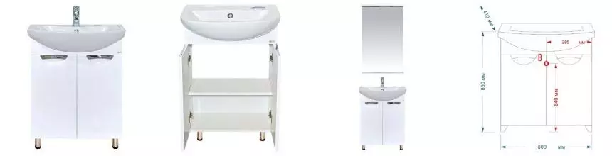 Тумба с раковиной «Misty» Лаванда 60 (Балтика 60) белый Тумба с раковиной «Misty» Лаванда 60 (Балтика 60) белый