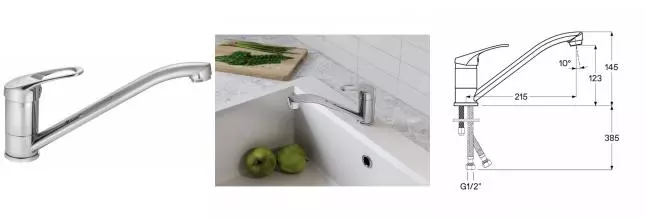 Смеситель для кухонной мойки «Santek» Баус WH5A40010C001 хром Смеситель для кухонной мойки «Santek» Баус WH5A40010C001 хром