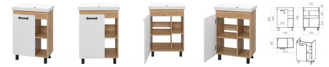 Тумба с раковиной «Misty» Крафт 60 (Moduo 60 Slim) белая/дуб крафт золотой левая Тумба с раковиной «Misty» Крафт 60 (Moduo 60 Slim) белая/дуб крафт золотой левая