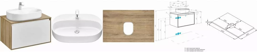 Тумба с раковиной «Aquaton» Либерти 70 (Одри 62/42) столешница Либерти 70 дуб эльвезия подвесная белая глянцевая/дуб эльвезия