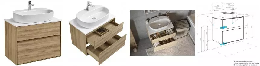 Тумба с раковиной «Aquaton» Либерти 75 (Одри 62/42) 1A281003LY010) подвесная дуб эльвезия