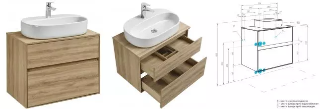 Тумба с раковиной «Aquaton» Либерти 75 (Одри 62/42) 1A281003LYC70) подвесная дуб эльвезия Тумба с раковиной «Aquaton» Либерти 75 (Одри 62/42) 1A281003LYC70) подвесная дуб эльвезия